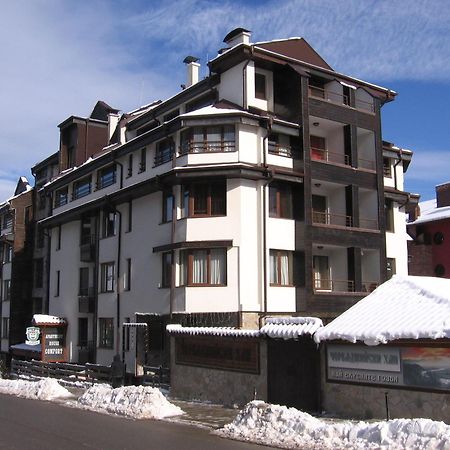 Apart Hotel Comfort Bansko Esterno foto