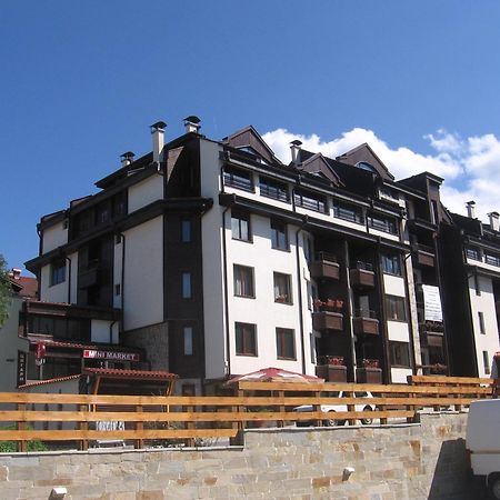 Apart Hotel Comfort Bansko Esterno foto