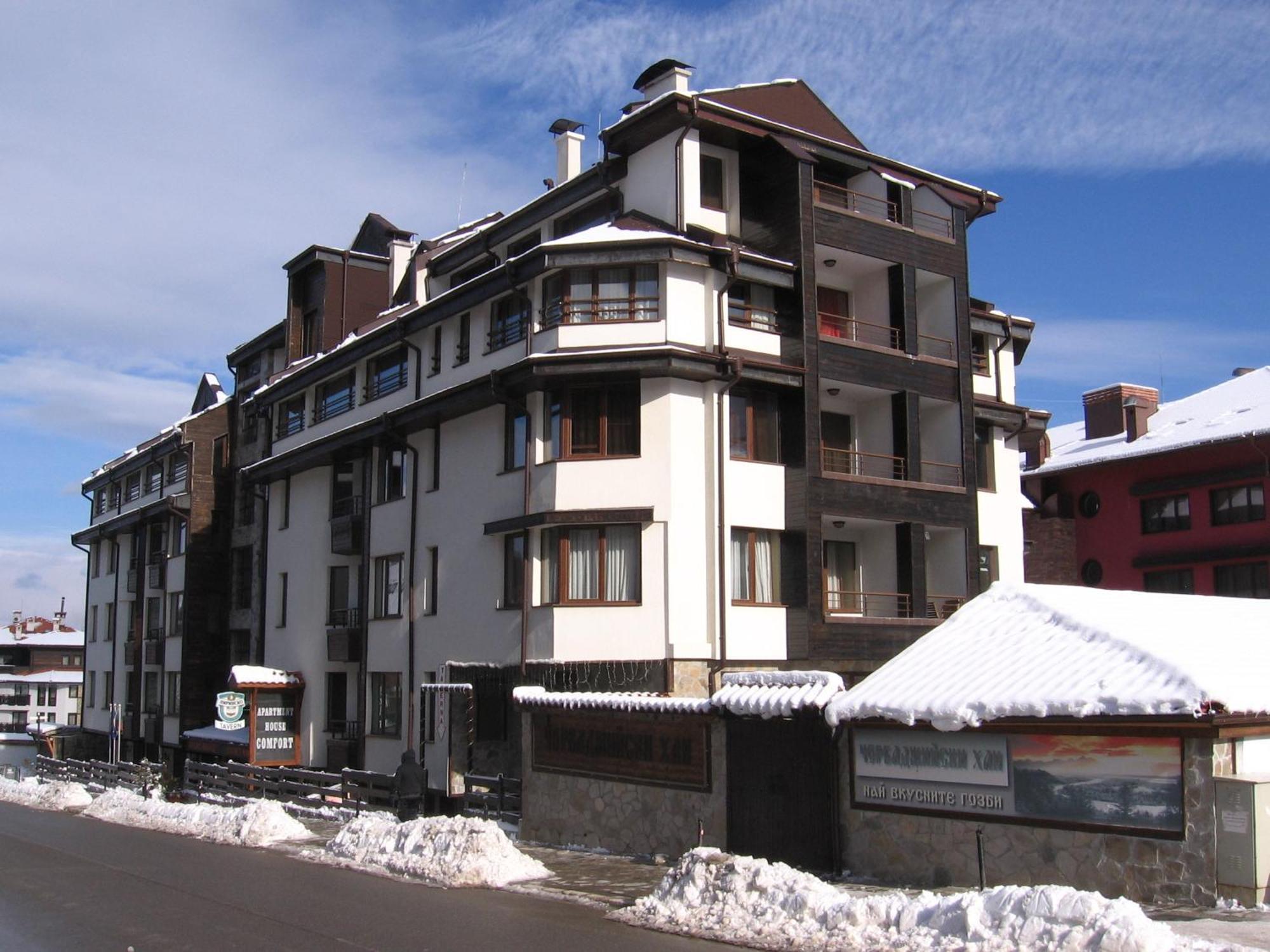 Apart Hotel Comfort Bansko Esterno foto