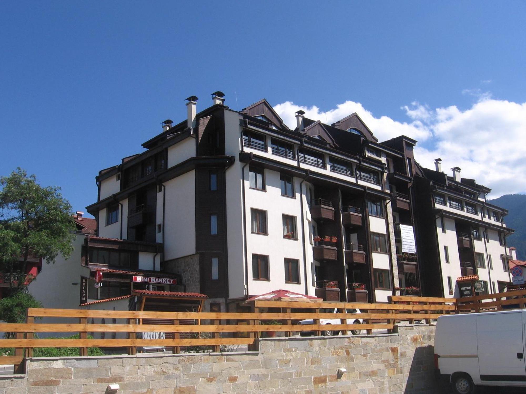 Apart Hotel Comfort Bansko Esterno foto
