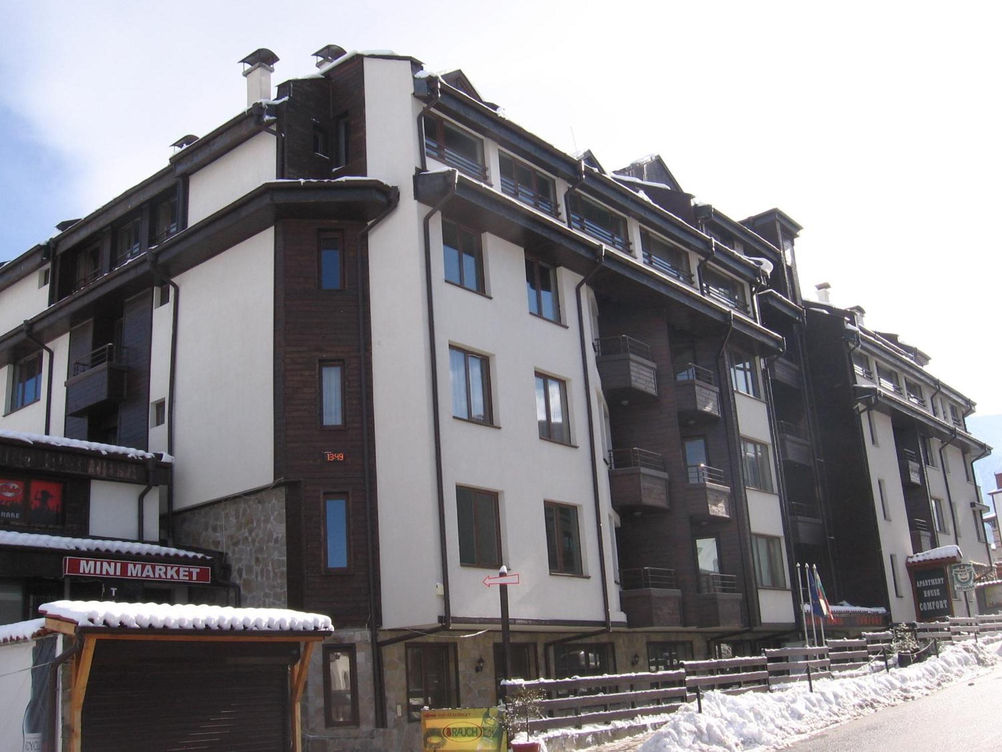 Apart Hotel Comfort Bansko Esterno foto